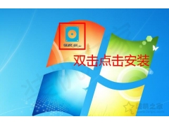 win7忘记开机密码怎么办（Windows系统开机密码忘记了破解方法）