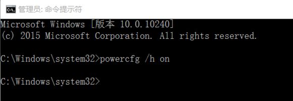 win10蓝屏提示power（Win10蓝屏driver power state failure怎么办）(8)