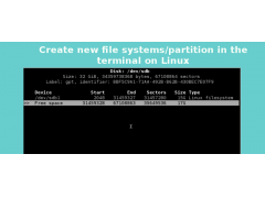 linux创建文件夹命令（linux创建文件系统步骤）