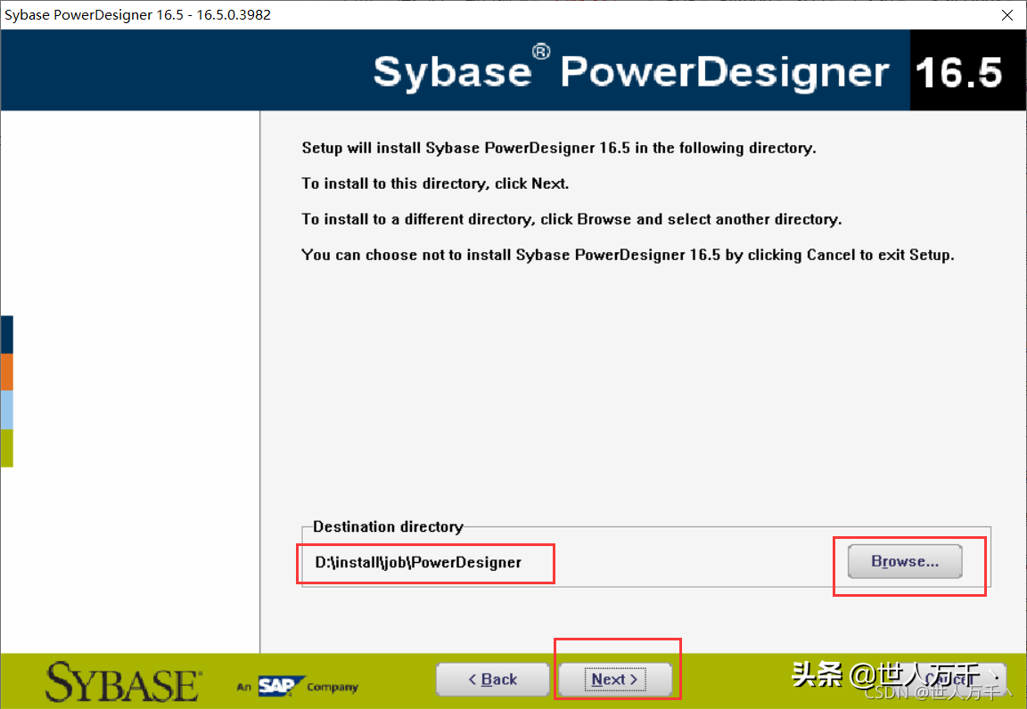 powerdesigner下载（powerdesigner官方下载教程）(6)