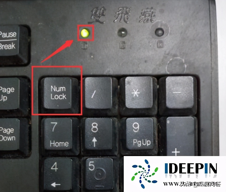 键盘无法启动代码10（重装系统win7电脑键盘不能用的解决方法）(2)