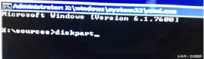 电脑怎么装系统win7（安装windows7系统的详细过程）(17)