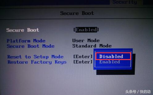 戴尔怎么设置硬盘启动（超简单实用戴尔BIOS设置）(17)