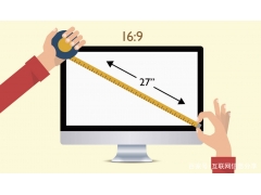 电脑显示器尺寸对照表（显示器英寸与厘米对照表）