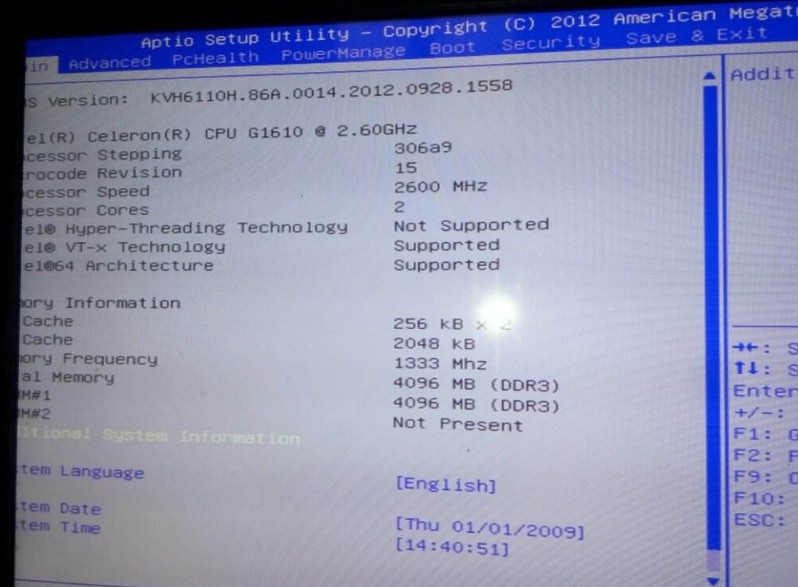 设置电脑从u盘启动系统（如何进入BIOS设置U盘启动盘）(3)