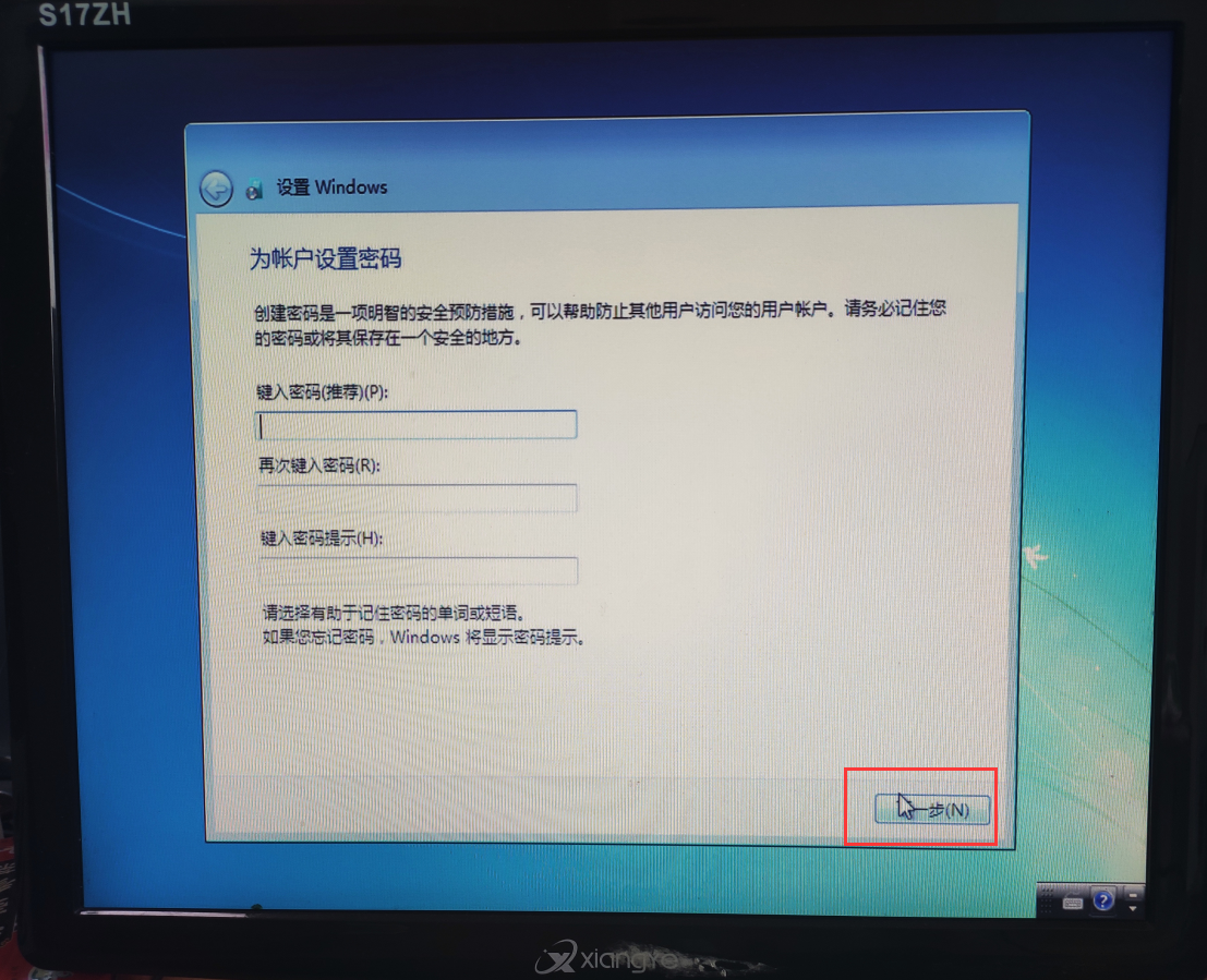 win7鼠标不能用（安装win7系统安装界面USB鼠标和键盘无法使用）(14)