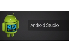 androidstudio安装教程（android studio最新版安装教程）
