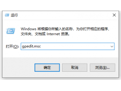 win10下载速度特别慢（Win10系统网速慢怎么办）