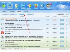 win7电脑卡顿怎么解决（电脑win7系统越用越卡怎么办）