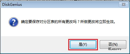 windows只能安装到gpt磁盘（安装windows显示无法在驱动器安装）(18)