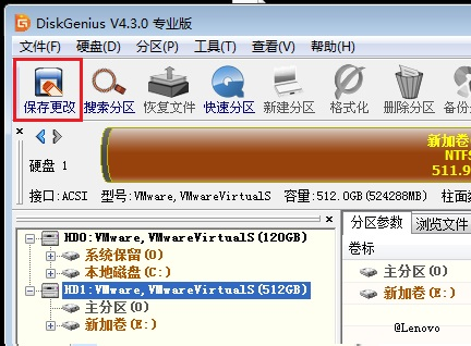 windows只能安装到gpt磁盘（安装windows显示无法在驱动器安装）(17)