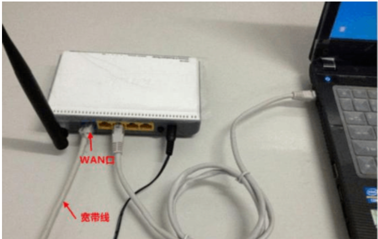 wifi显示无互联网连接是什么意思（路由器显示wan口未连接怎么办）(3)