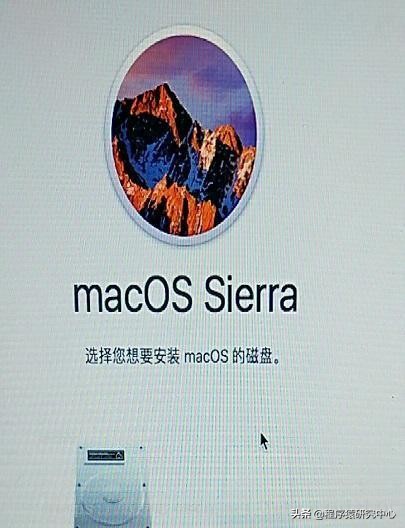 mac系统u盘重装（u盘装mac os系统详细步骤）(6)