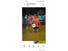 视频竖屏怎么改成横屏(如何把竖屏视频变成横屏教程)