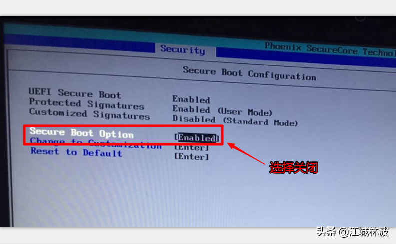 雷神u盘启动bios设置（雷神911重装系统BIOS设置教程）(3)