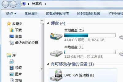 电脑光盘打不开（windows7无法读取光盘怎么解决）(3)