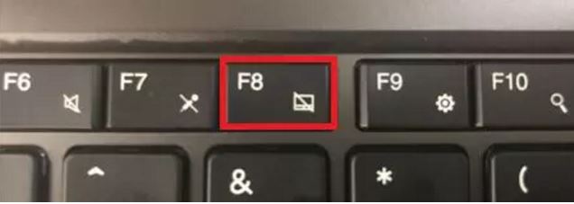 笔记本关闭触摸板（笔记本电脑怎么关闭自带的触摸板）(2)