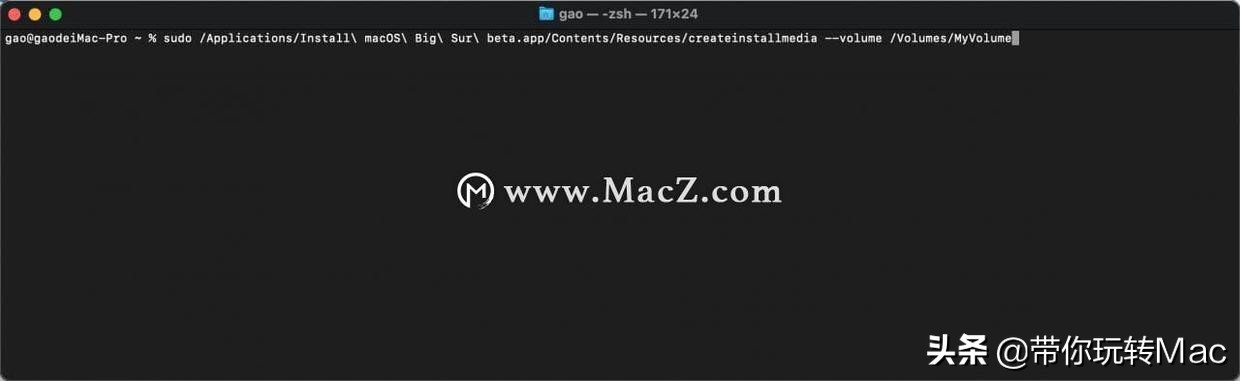 苹果笔记本u盘启动（超简单方法制作mac系统u盘启动盘）(4)