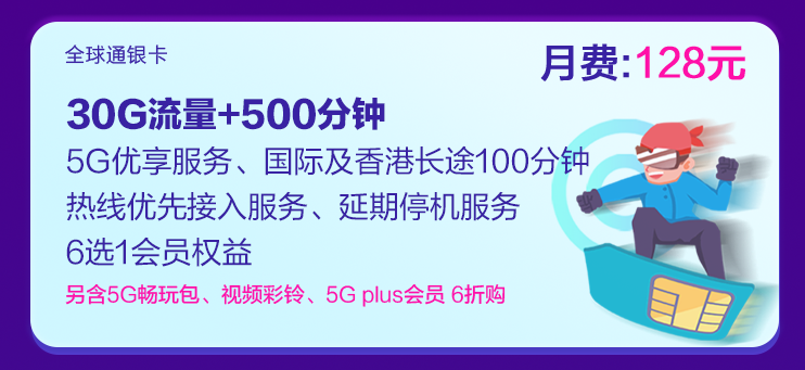 5G马上普及了买4G手机划算吗（5g即将到来有必要买4g手机吗）(5)