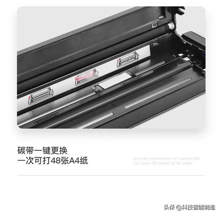 便携式打印机多少钱一台（打印机如何用华为手机操作打印）(14)