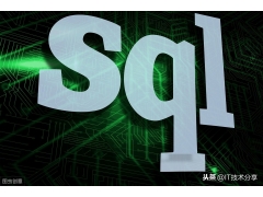 创建索引的sql语句（数据库索引的优化及SQL处理过程）
