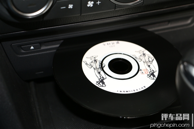 dvd插u盘怎么播放歌曲（汽车内听音乐的8种方法）(9)