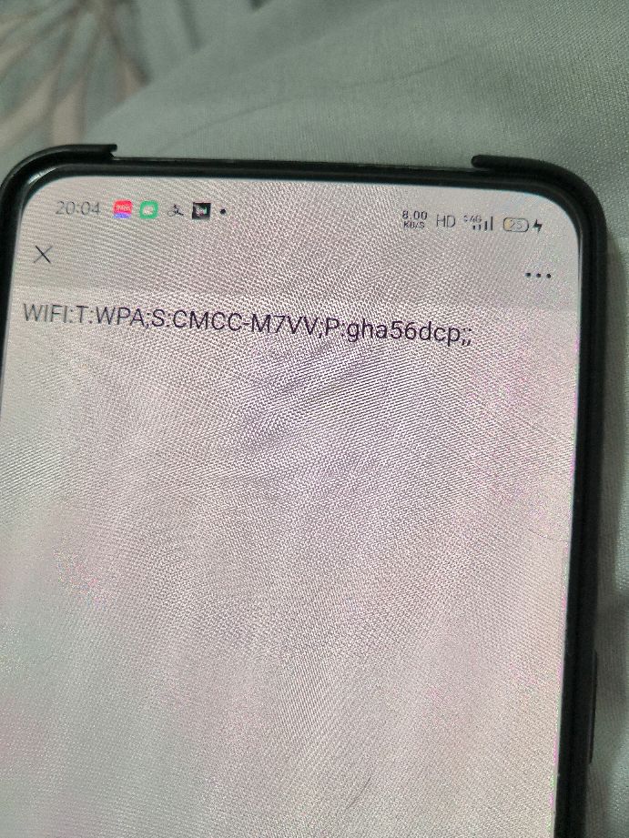 如何查找wifi密码（如何查看连接到的 WiFi密码）(5)