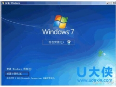 windos无法启动（电脑开机无法启动windows怎么办）