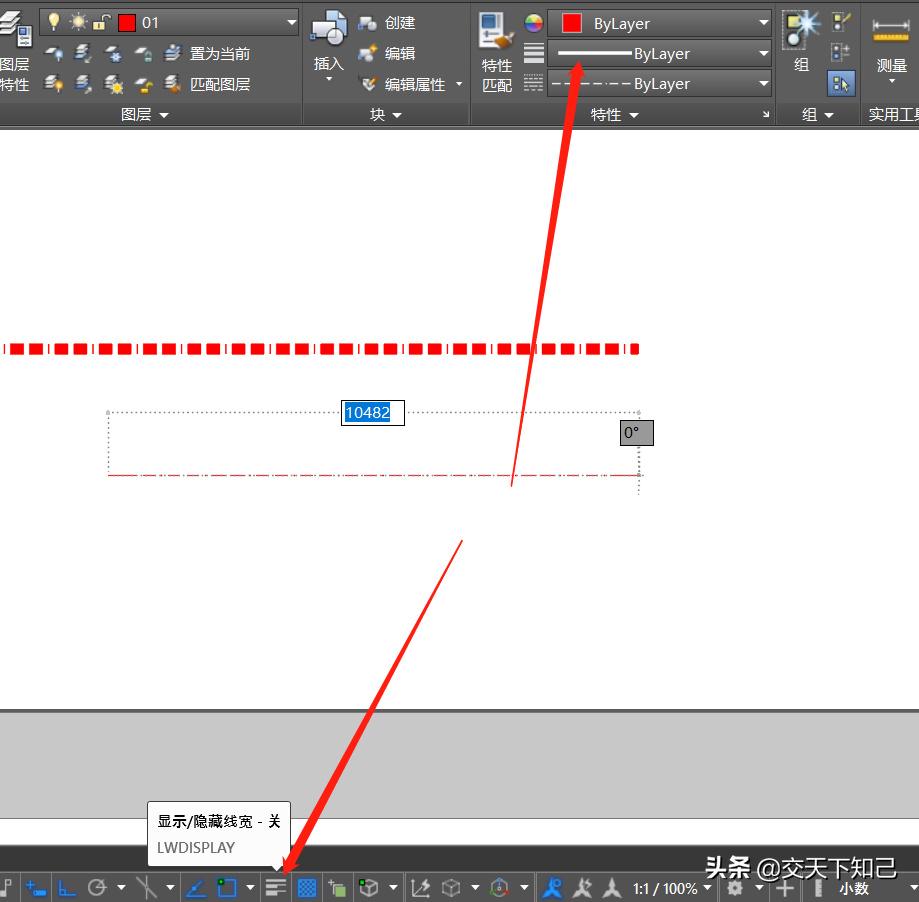 cad怎么画粗线条（CAD设计中如何将线条加粗）(4)