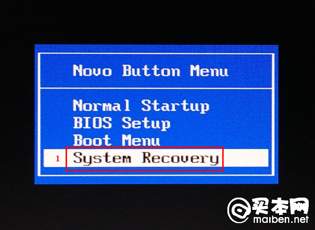 lenovo一键恢复在哪（Lenovo 笔记本一键恢复到用户备份状态步骤）(1)
