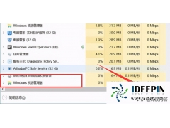 开机黑屏只有鼠标（电脑开机黑屏只有鼠标的解决方法）