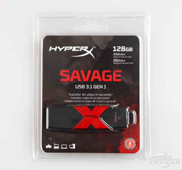 金士顿u盘官网（金士顿HyperX Savage评测）(2)