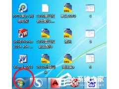 win7屏保时间设置（win7系统电脑锁屏时间怎么设置）