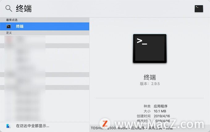 显示器亮度调节（mac无法调节屏幕亮度）(1)