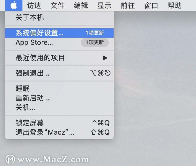 苹果手机打不开应用程序（解决mac上应用程序不能打开）(3)