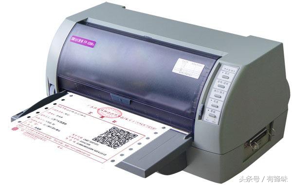 针式打印机安装步骤（打印机常见的故障及处理方法）(5)