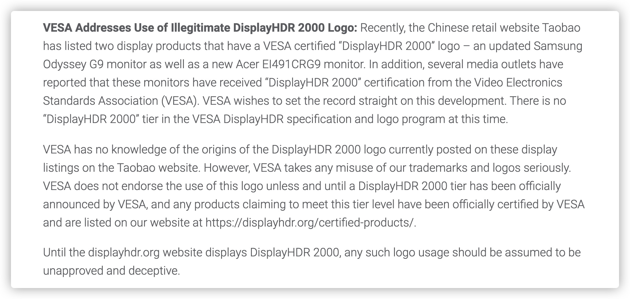 显示器检测软件哪个好（2021 显示器选购终极攻略）(61)