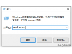 win10打不开应用商店（win10自带的应用商店怎么打不开）