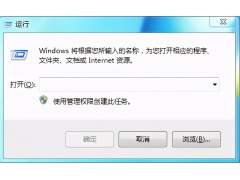 桌面图标变大了怎么恢复（win10桌面图标间距变大了怎么还原）