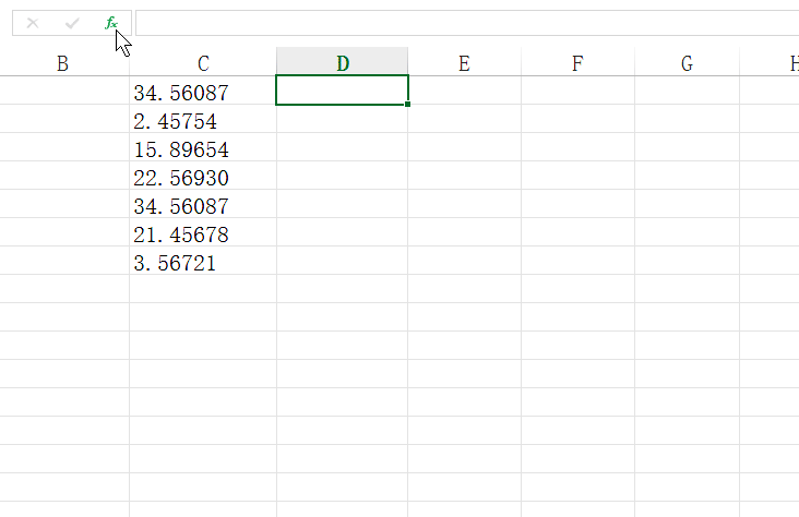 excel四舍五入怎么设置（Excel如何解决输入小数）(3)