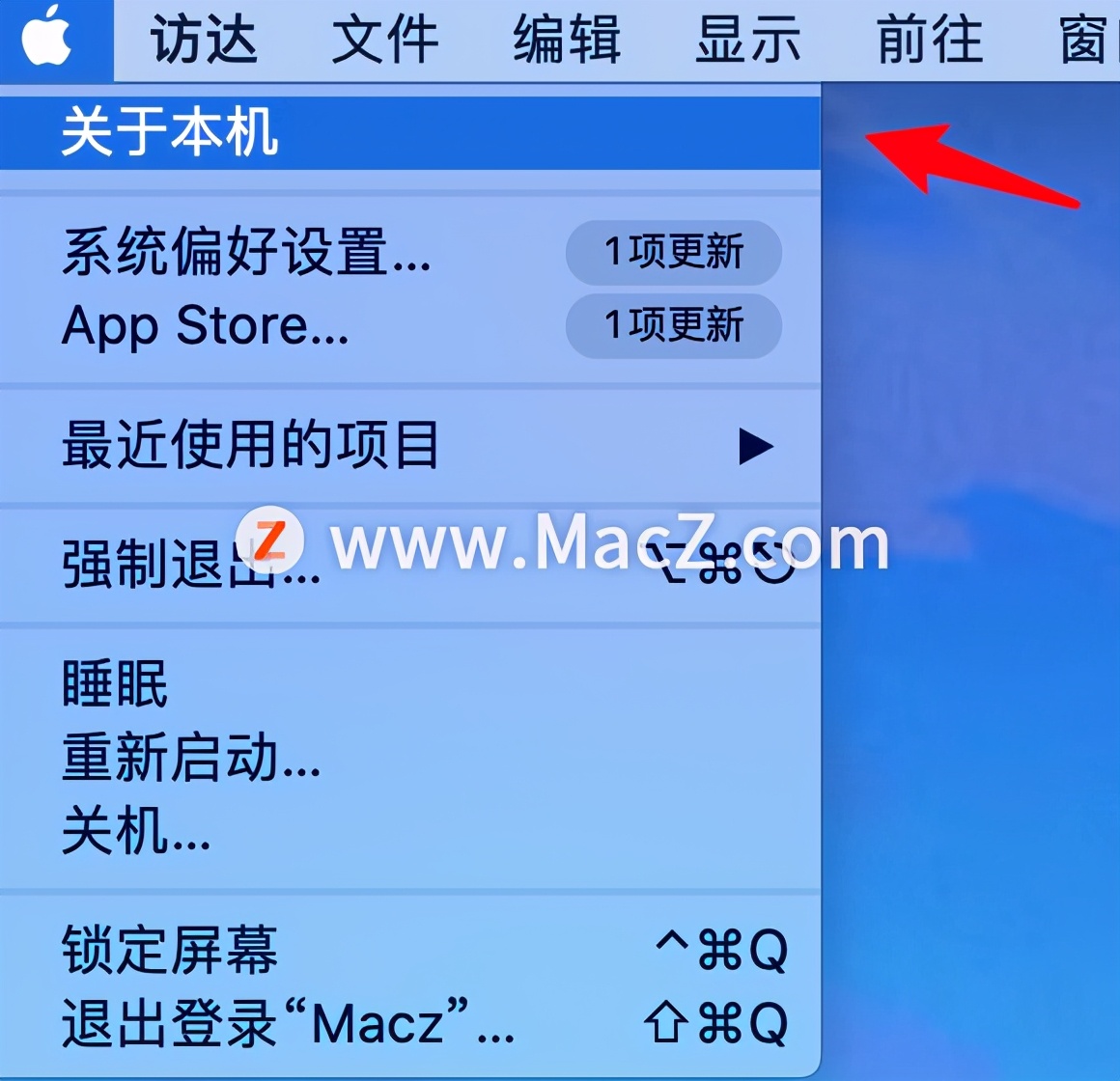 mac允许任何安装来源（Mac开启自动安装文件和安全性更新的方法）(1)