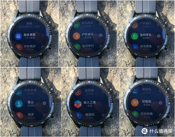 华为watch2升级鸿蒙系统（huawei watch gt2值得购买吗）(29)