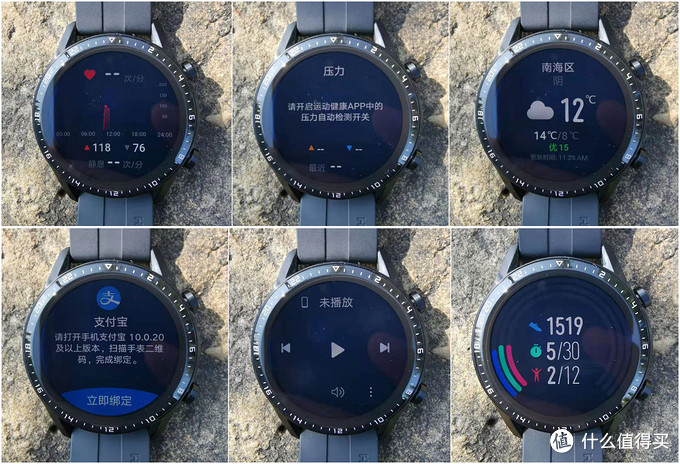 华为watch2升级鸿蒙系统（huawei watch gt2值得购买吗）(25)