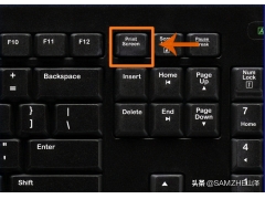 锁定键盘的快捷键是哪个（键盘各个键位的功能图解）