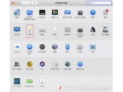mac的锁屏快捷键（Mac电脑屏幕如何设置自动熄屏）
