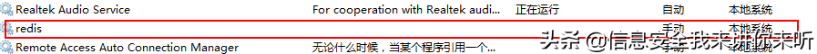 进程和线程的区别和联系（简单说明一下进程和程序的区别）(11)