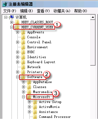 电脑开机启动后黑屏（教你电脑进入系统后黑屏怎么解决）(5)