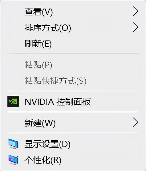 右键无nvidia控制面板（电脑没有NVIDIA控制面板怎么办）(4)