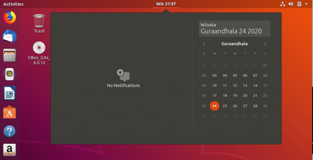 ubuntu显示桌面快捷键（ubuntu命令大全图解）(7)