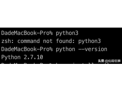 python3安装教程（mac安装python的详细步骤）